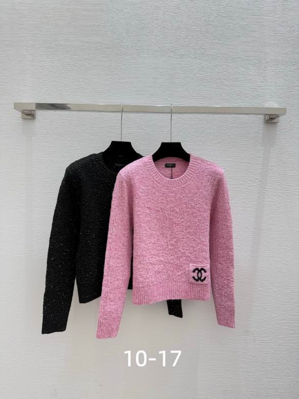 Chanel S-XL 62